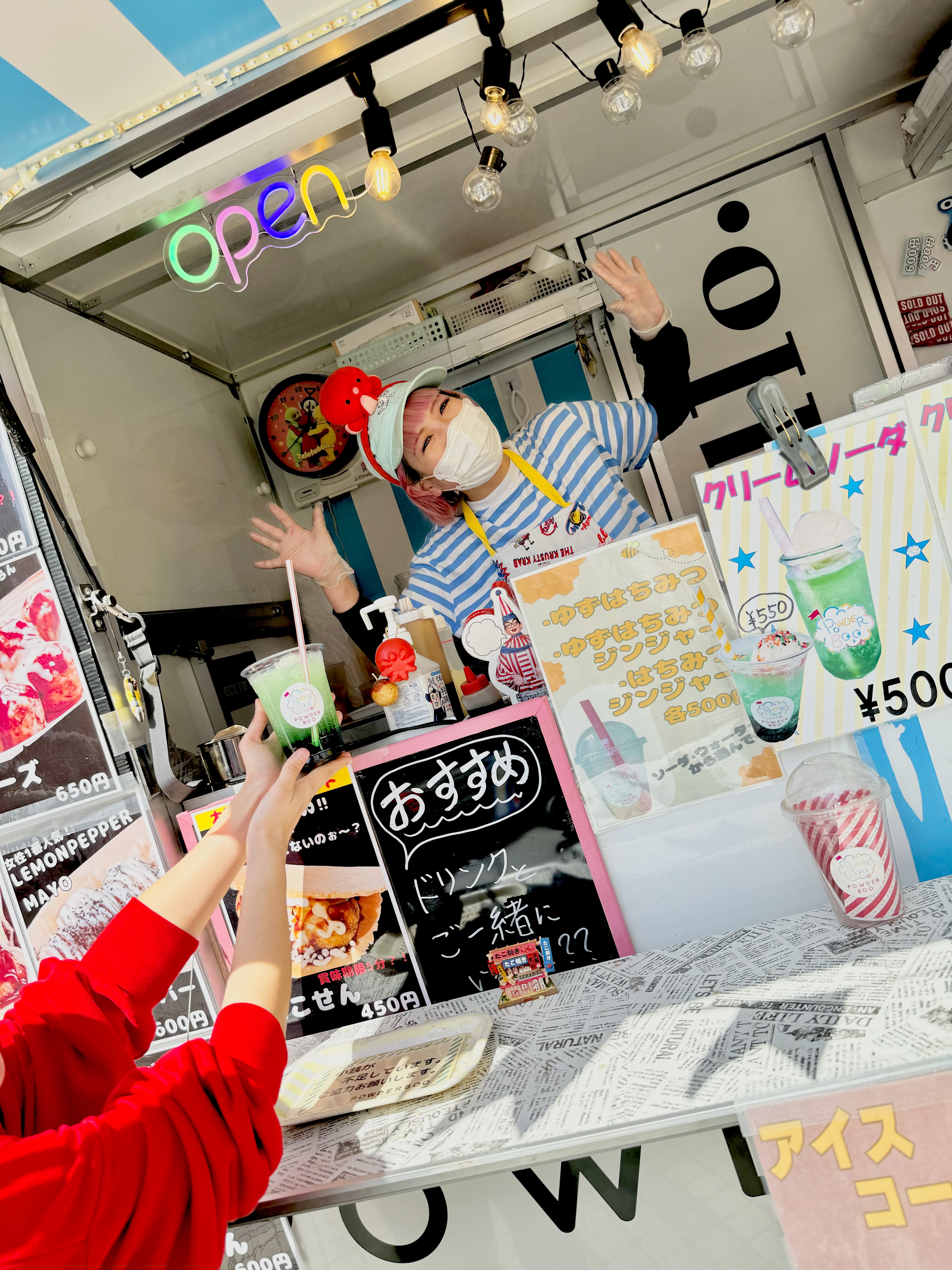 ☆浦和店☆ 🚚浦和マルシェ🚚の様子をお届けします。 | 埼玉ダイハツ